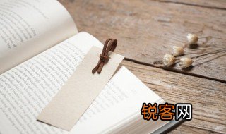 医不自治人不渡己什么意思 什么是医不自治人不渡己