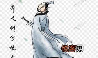 屈原和端午节有什么关系 屈原和端午节关系