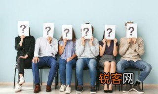 近山识鸟音的上一句是什么 诗句近山识鸟音的上一句