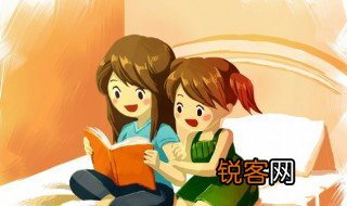 人生百味是什么意思 人生百味是啥意思