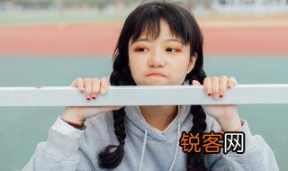 令爱是什么意思 令爱是什么意思自己家的女儿尊称