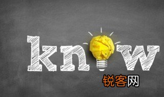 三年级约等于的概念是什么 约等于是什么意思
