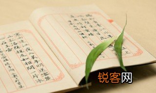 灵魂搁浅什么意思 搁浅什么意思