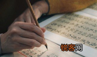 秋闱是什么时候考试 秋闱的时间都是固定的吗