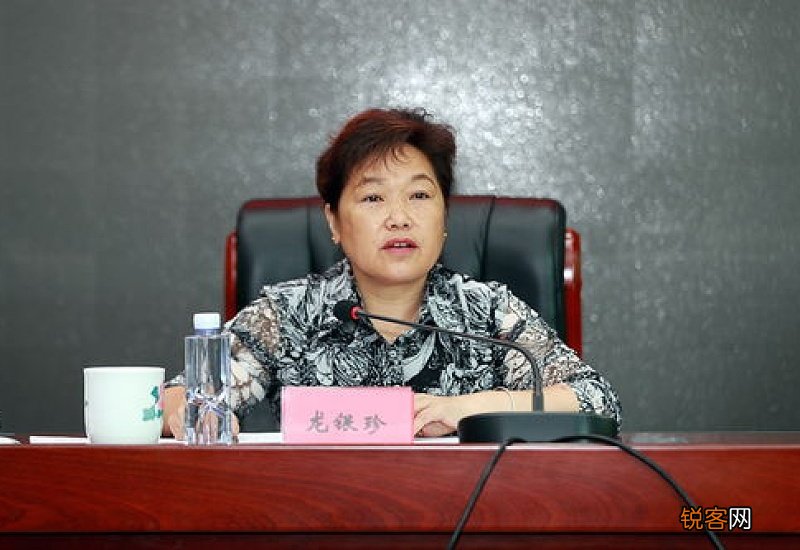梧州市医保卡怎么查询个人账户余额明细
