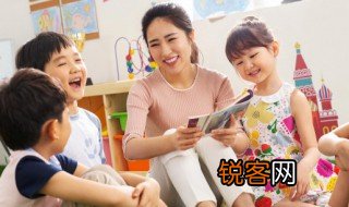 福山外国语小学简介 福山外国语小学简介是什么