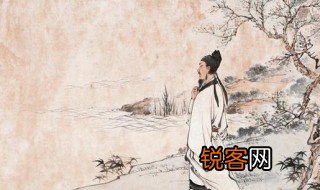 李白行路难写于什么时候 行路难写作时间