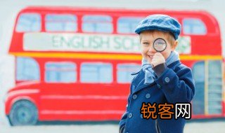 想做侦探读什么专业 当侦探要学什么专业