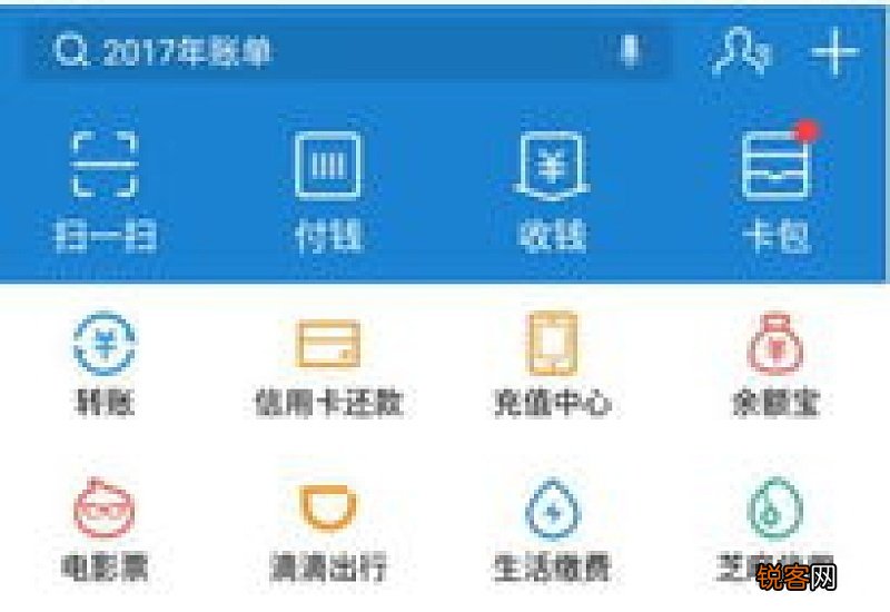 2023柳州市医保卡怎么查余额明细呢？医保卡查询方法如下