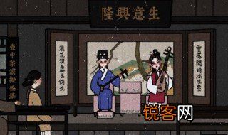 古代的侦探叫什么 古代的侦探叫什啥