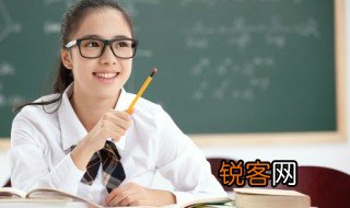 长方形的体积计算公式是什么 长方形的体积计算公式是啥