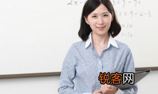 底面积乘以高等于什么 底面积乘以高到底等于什么呢