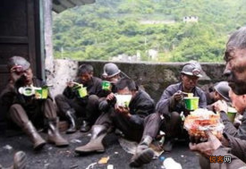 煤矿工人辞职申请书