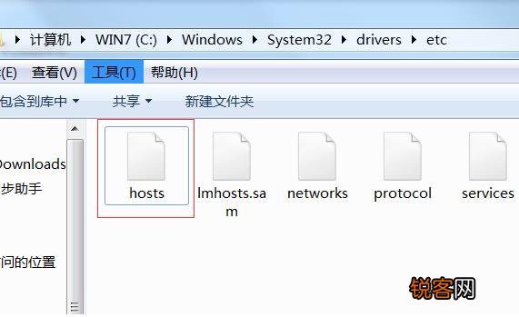 百度站长工具打不开 解决百度搜索资源平台打不开方法