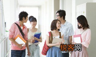 大学学生证什么时候过期 大学学生证有效期是多久