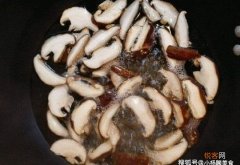 香菇需要焯水吗
