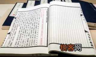 质心和重心有什么区别 质心和重心的区别