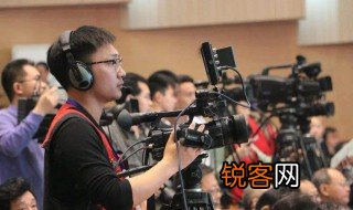 记者学什么专业 出镜记者学什么专业