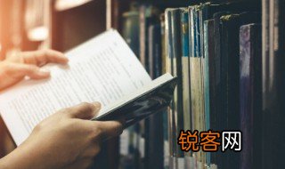 音乐剧专业学什么文化课 音乐剧专业学什么