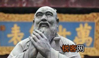 始作俑者其无后乎这句话的真正意思是什么 始作俑者其无后乎的含义