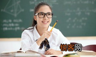 工商企业管理专业学什么 工商企业管理专业学什么,前景如何