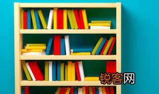 反景入深林,复照青苔上的意思犬守夜,鸡思晨出自 反景入深林