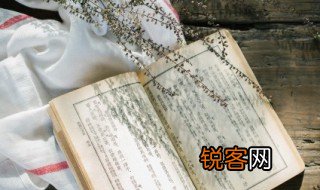 女字旁的字与什么有关 女字旁的字与什么有关一年级