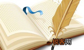 清朝左相和右相有什么区别 清朝左相和右相的区别说明