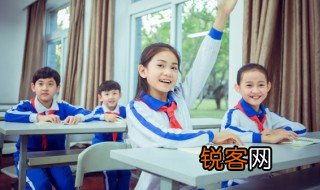三点水加心念什么 汉字沁读什么