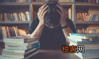 材料专业学什么 功能材料专业学什么