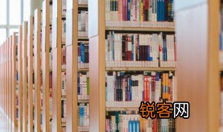 一城山色半城湖的前面一句是什么 一城山色半城湖完整句子