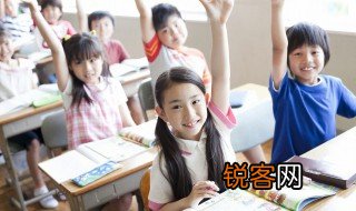 饶恕的意思是什么 饶恕解释