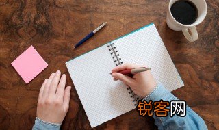 一个石加斤读什么 汉字斫读什么