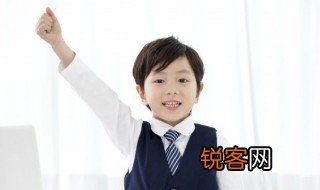 河清海晏的意思是什么 河清海晏的意思