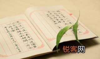 葱茏的意思是什么 葱茏的解释