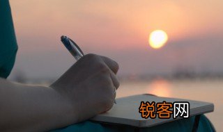热衷功名的意思是什么 热衷功名的含义