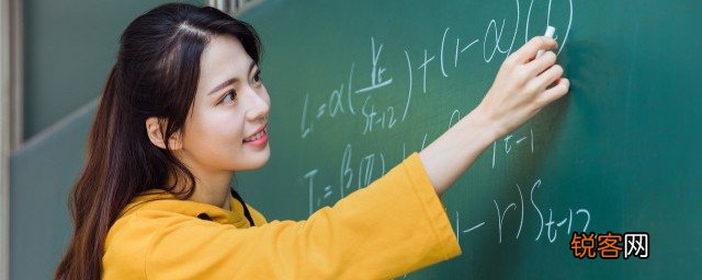 归去来兮原文及翻译 归去来兮原文及翻译对照