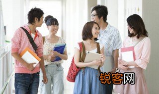 大学金融专业学什么 大学金融专业学什么课程