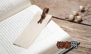 在古代哪句诗暗指恋人传情 古代传情的诗词