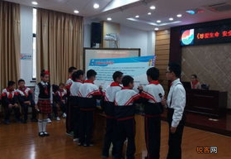 小学生交通安全承诺书