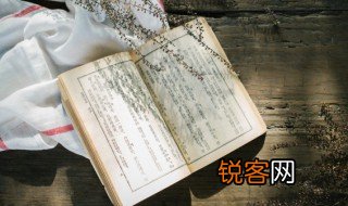 货可以组什么词 卷可以组什么词