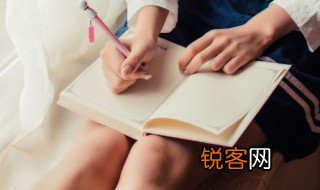 觉可以组什么词 觉可以组什么词语