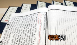 木字旁的字与什么有关 才字旁的字与什么有关