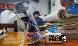 晒干的晒怎么写 晒干的晒怎么写拼音