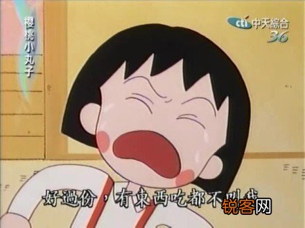 讨厌这种感觉的童鞋们~~
