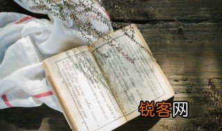 都云作者痴谁解其中味的意思 都云作者痴谁解其中味原文