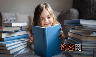 通上彻下是什么意思 通上彻下解释