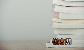 沉默不语的意思是什么 沉默不语是什么意思