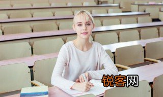 政治学与行政学是干什么的 政治学与行政学的介绍