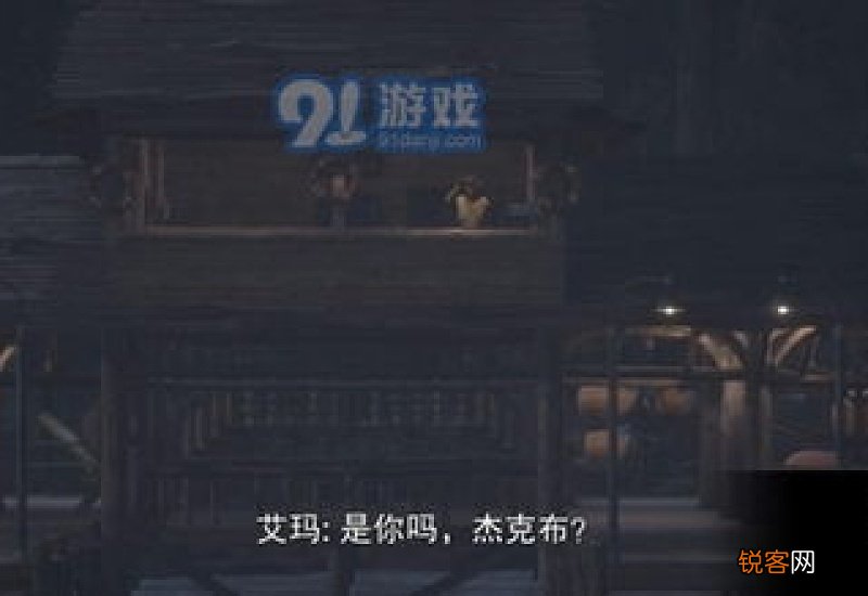采石场惊魂塔罗牌隐士牌位置分享